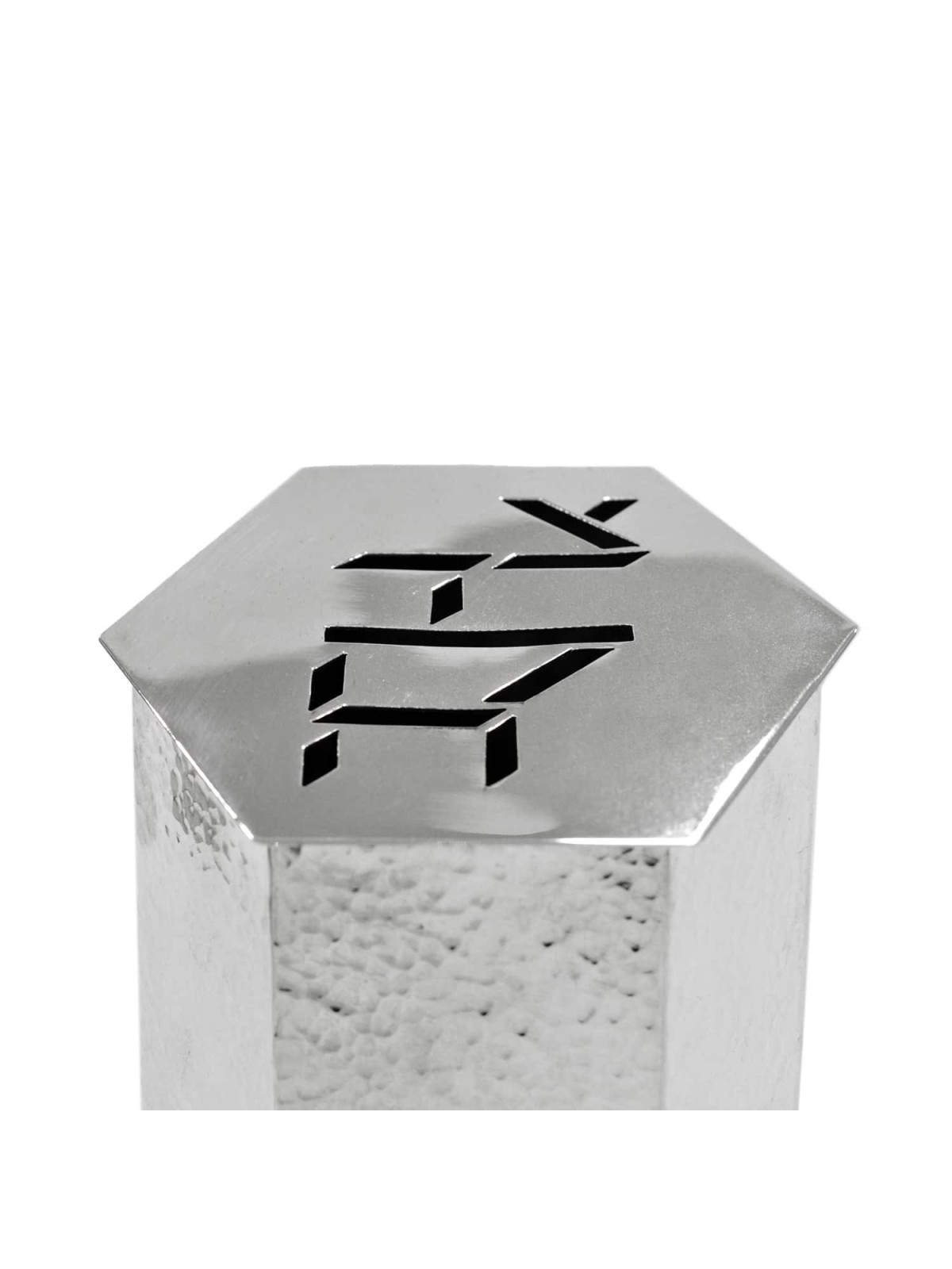 קופסת צדקה מכסף קלאסית גדולה, מתנות לחתונה יהודית, אי